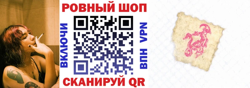 Купить наркотики цена Дербент КОКАИН  СК  АМФ  Меф  ГАШ 