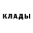 Alfa_PVP Соль Jannet Fokina