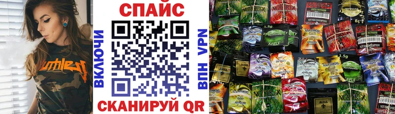 МЕГА онион Дербент БУТИРАТ буратино