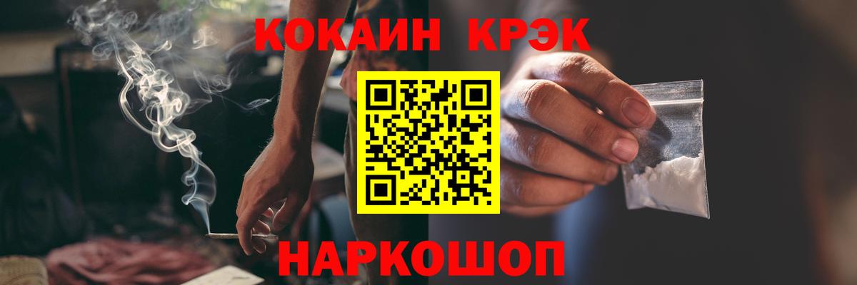 БУТИРАТ Дербент
