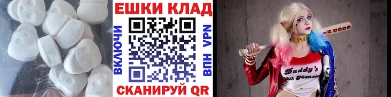 blacksprut ТОР  Дербент  Ecstasy 99% 