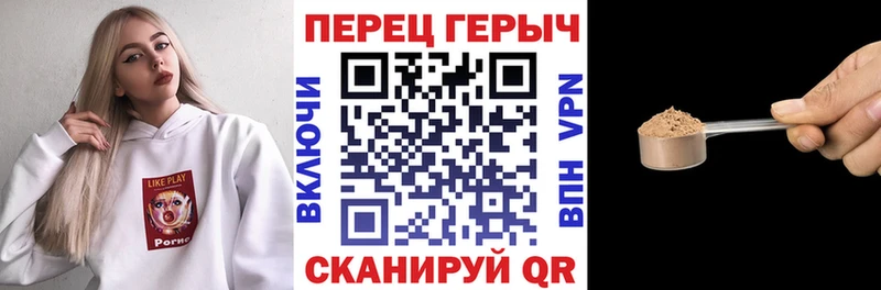 Героин хмурый  Дербент 