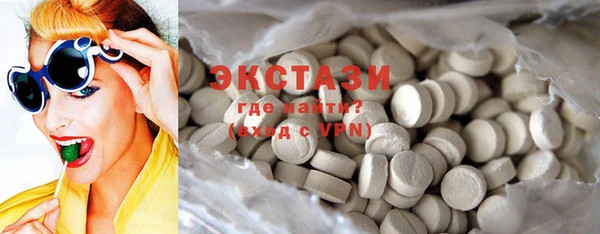 PSILOCYBIN Абаза