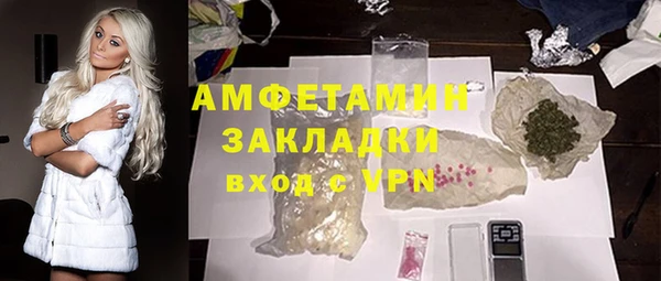 дурь Алексеевка