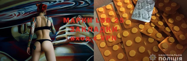 марихуана Алзамай