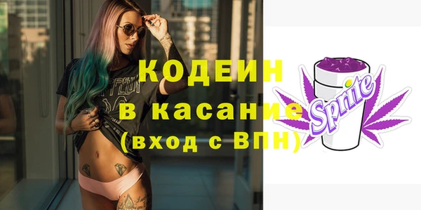 a pvp Абдулино