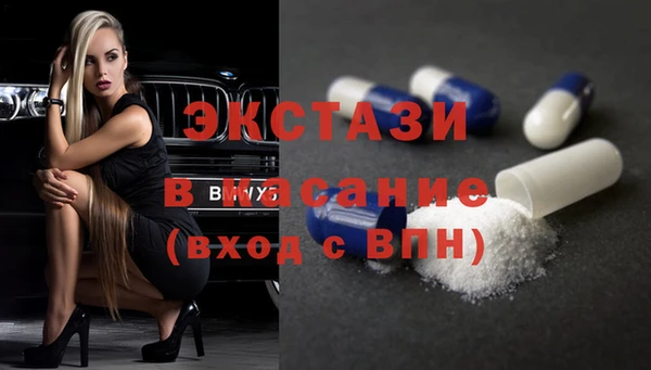 a pvp Абдулино