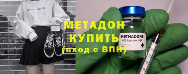 марихуана Алзамай