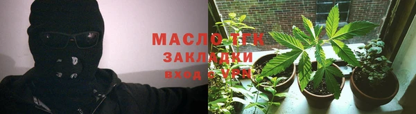 марихуана Алзамай