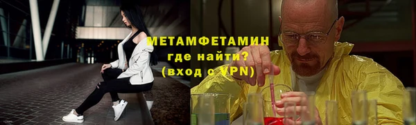 a pvp Абдулино