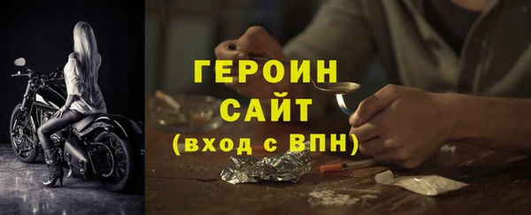 a pvp Абдулино
