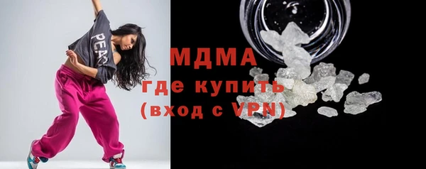 a pvp Абдулино
