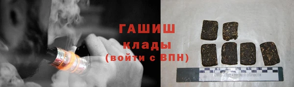 a pvp Абдулино