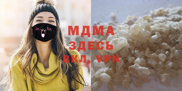 дурь Алексеевка