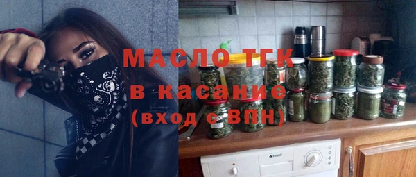 a pvp Абдулино