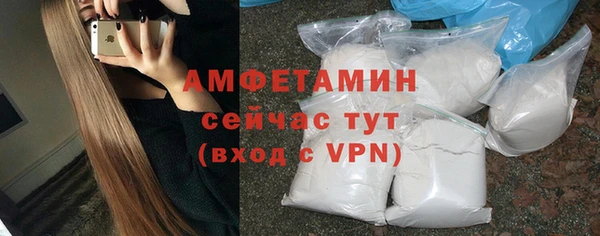PSILOCYBIN Абаза