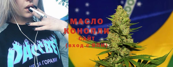 PSILOCYBIN Абаза
