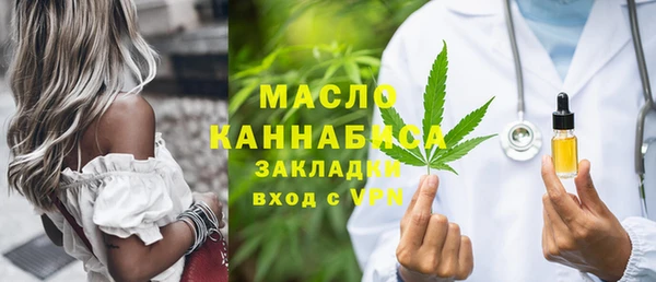 марихуана Алзамай