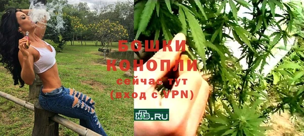 a pvp Абдулино