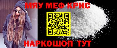тгк Малгобек