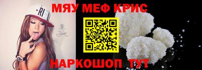 кокаин премиум Ликино-Дулёво