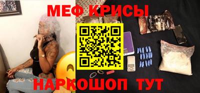кокаин премиум Ликино-Дулёво