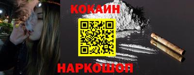 тгк Малгобек