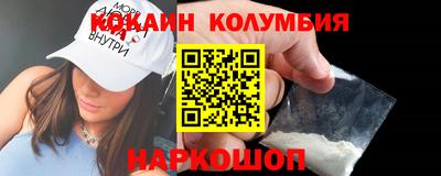 тгк Малгобек