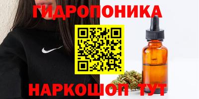 ПСИЛОЦИБИНОВЫЕ ГРИБЫ Лесосибирск