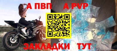 тгк Малгобек
