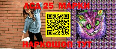 COCAINE Мариинск