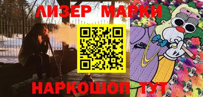 тгк Малгобек