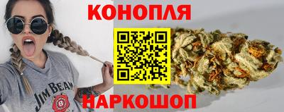 COCAINE Мариинск