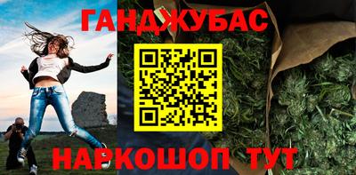 стафф Малоярославец