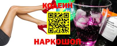 стафф Малоярославец