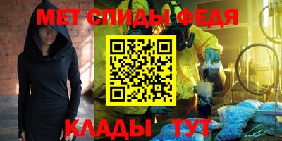 ПСИЛОЦИБИНОВЫЕ ГРИБЫ Лесосибирск