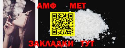 кокаин премиум Ликино-Дулёво