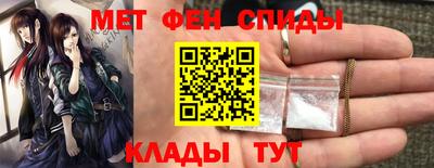 кокаин премиум Ликино-Дулёво