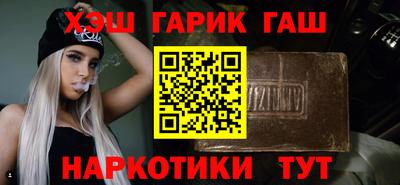 стафф Малоярославец