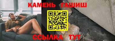кокаин премиум Ликино-Дулёво