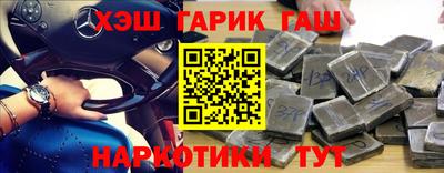 ПСИЛОЦИБИНОВЫЕ ГРИБЫ Лесосибирск