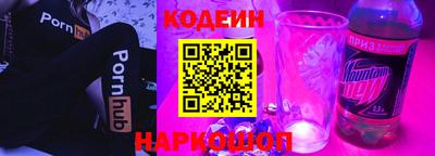 стафф Малоярославец
