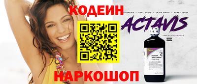меф VHQ Владимир