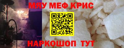 твердый Владикавказ