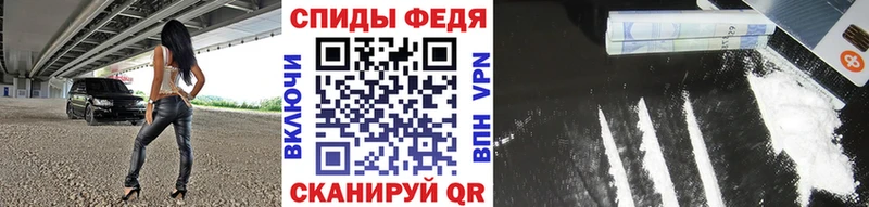 Первитин Декстрометамфетамин 99.9%  kraken ONION  Дербент 