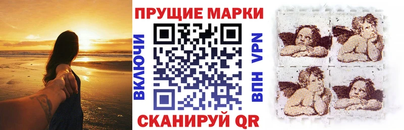 наркота  KRAKEN ТОР  Марки N-bome 1500мкг  Дербент 