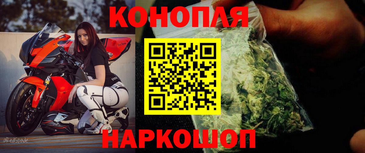 Марихуана план Дербент
